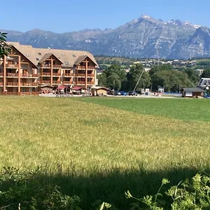 Résidence Les Ecrins Appart hôtel